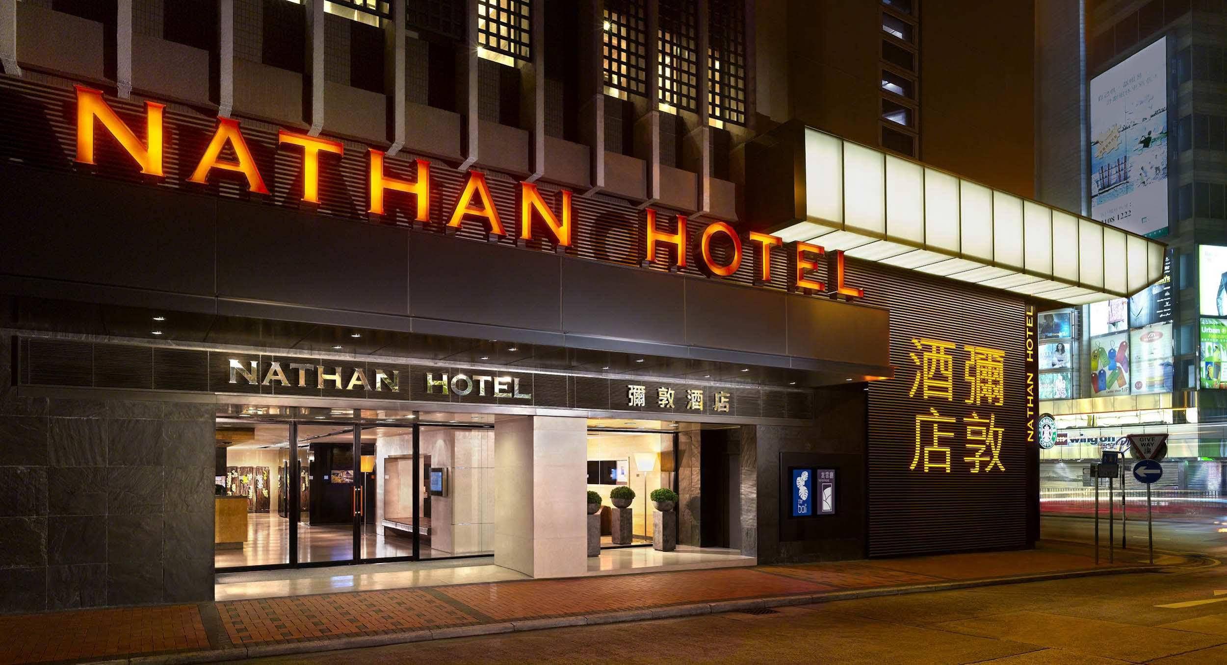 Nathan Hotel Hongkong Exterior foto
